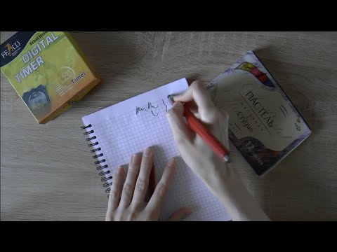 Видео: Асмр Рисование/Визуальные триггеры/Звук карандашей/asmr drawing
