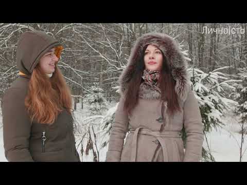 Видео: Калевала. Откровения в стиле фолк. | Личность ТВ.