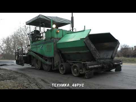 Видео: Асфальтоукладчик АСФ - К-4-02-01 в работе. Мобильный, простой, но никому сейчас не нужный