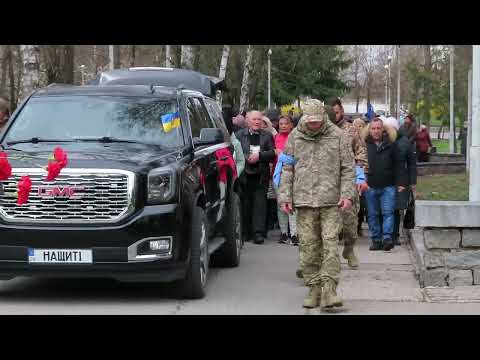 Видео: На щиті Олександр Вакула | 11 квітня 2025 року, Золотоноша