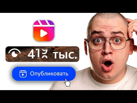 Видео: АРБИТРАЖ ТРАФИКА: как ПРАВИЛЬНО начать лить УБТ трафик (2025)