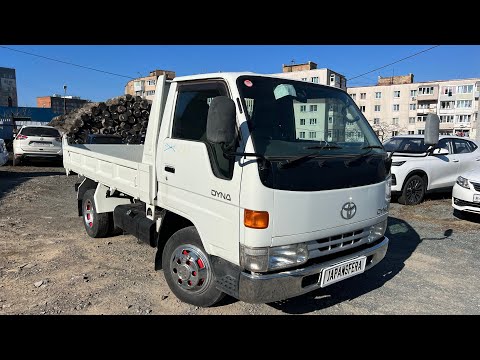 Видео: TOYOTA DYNA BU102D 97г санкционный самосвал в идеальном состоянии ✨
