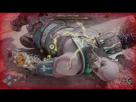 Видео: God of War: Ragnarök - [36] Свартальфхейму нет конца