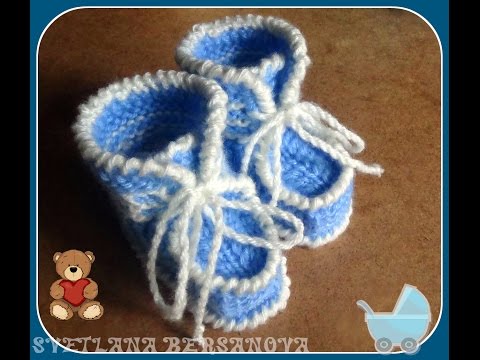 Видео: Голубые пинетки спицами. Часть 1. knitting booties for the baby