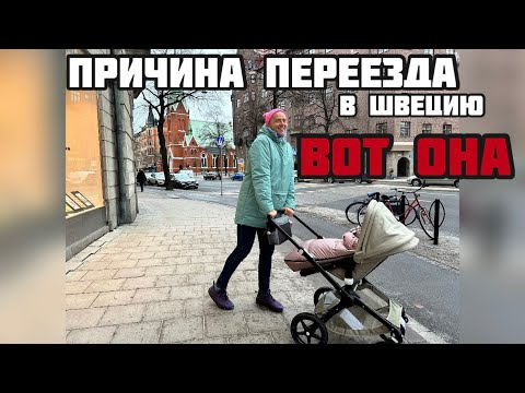 Видео: ПРИШЛО ВРЕМЯ РАССКАЗАТЬ ВСЮ ПРАВДУ …