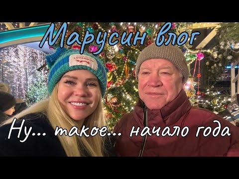 Видео: Все планы идут по... | Нарядная Москва | лысый котик | Влоги