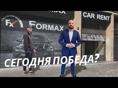 Видео: Ставим до конца или сдаёмся? 🎯 Реальный аукцион + эмоции!