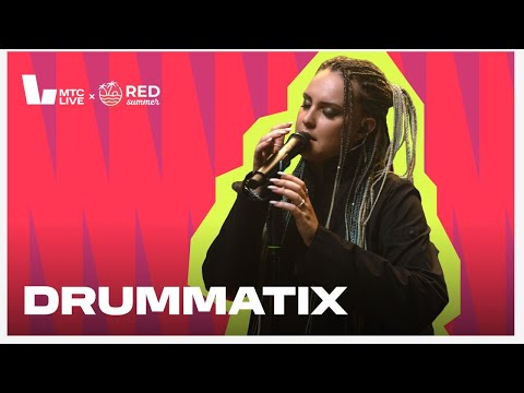 Видео: DRUMMATIX - Лайв перед Red Summer