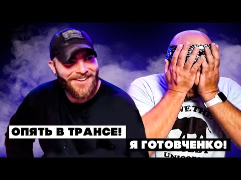 Видео: РЕАКЦИЯ АМЕРИКАНСКИХ БРАТЬЕВ НА ДИМАША | S.O.S