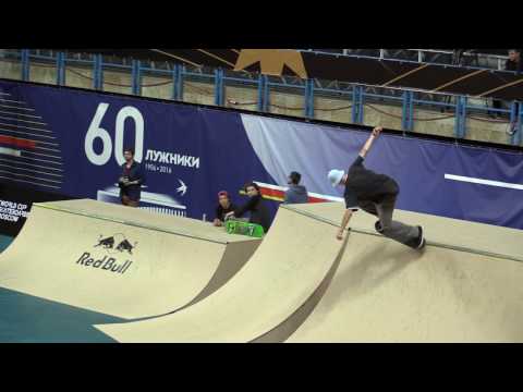 Видео: Кирилл Платонов - World Cup Skateboarding Moscow 2016 квалификация 20161015