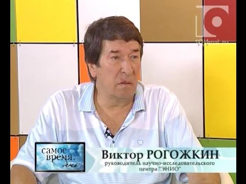 Видео: Самое время. День. 15.07.2016