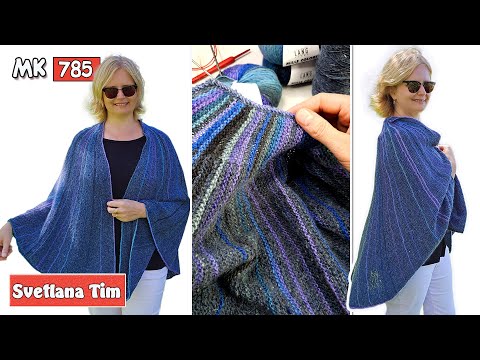Видео: 🌈 Вяжем Шаль спицами: Легко и Быстро для Начинающих! 🧶 | Светлана Тим