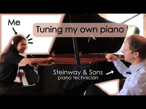Видео: Как настроить пианино с помощью фортепианного техника Steinway & Sons Винценца Шустера