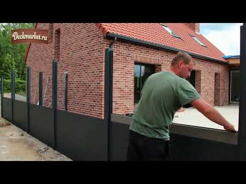 Видео: Монтаж забора