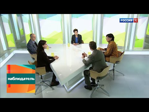 Видео: Наблюдатель. Анри Матисс. Эфир 22.01.2020