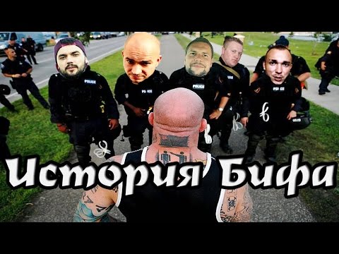 Видео: SCHOKK, 1.KLA$, CZAR [RW] VS DESSAR, (а так-же Syndikat, N1K & Buh0i & Damn Draven & Ginex)