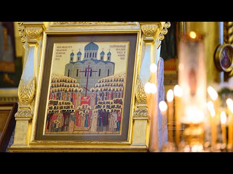 Видео: К прославлению в лике исповедников архимандрита Иоанна (Крестьянкина)