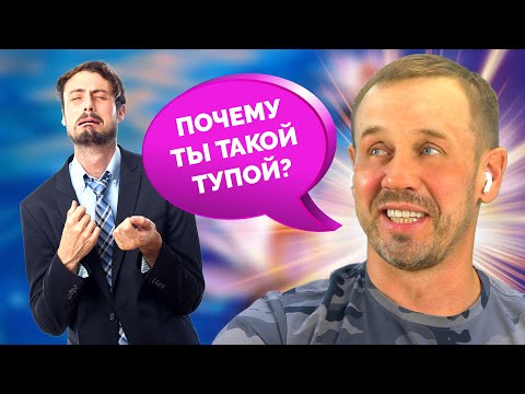 Видео: МАРАЗМ КОЛЛЕКТОРОВ КРЕПЧАЛ! | БАНКРОТСТВО | Кузнецов | Аллиам