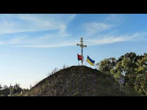 Видео: ЦУМАНЬ-КІВЕРЦІ-ЦУМАНЬ \велопрогулянка\