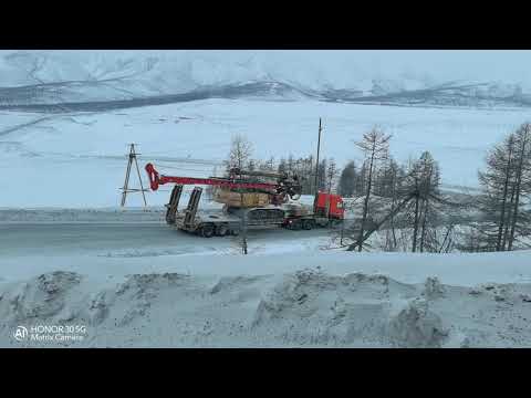 Видео: Вахта Магадан. Полюс.