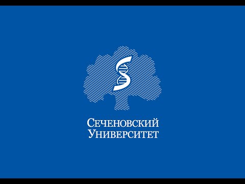 Видео: Профессиональные обязанности и права врача ФРМ.
