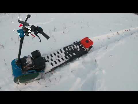 Видео: Покатушки Draxter Extreme 2