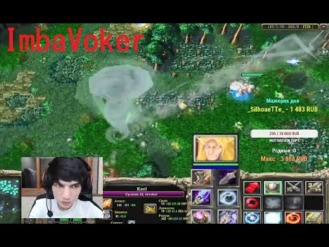 Видео: Инвокер на 85 карте. Как-то играл Аза 85 карту. "Что это такое))"