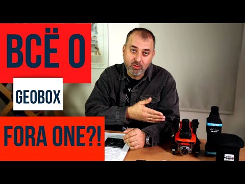 Видео: Все, что вы хотели знать о ГНСС приемнике Geobox Fora One!?