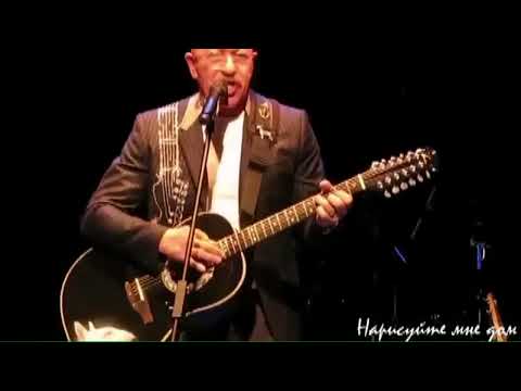 Видео: нарисуйте мне дом