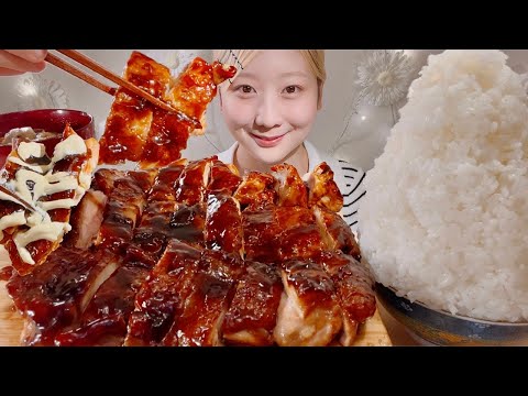 Видео: ASMR курица терияки【русские субтитры】【Mukbang/ Eating Sounds】