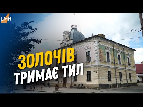 Видео: Бруківка з минулого,  ☕️ кава з теплом і костел, що не зачиняли | Як живе Золочів в час війни ?