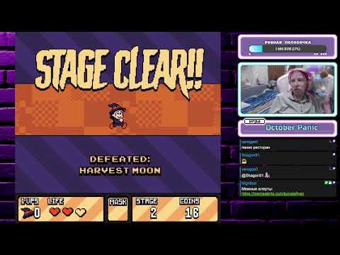 Видео: (VOD)Прохождение игры: October Panic(PC) и Bloodstained: curse of the moon(Switch)
