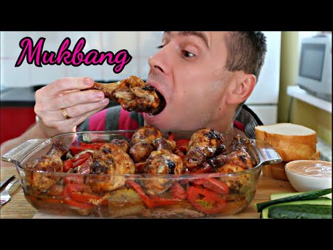 Видео: МУКБАНГ ИДЕАЛЬНЫЙ УЖИН / КУРИНЫЕ НОЖКИ / MUKBANG CHICKEN / не ASMR / eating show / 먹방