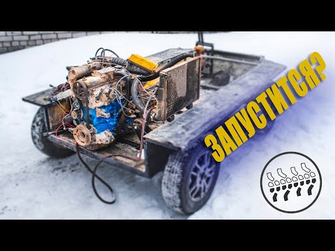 Видео: Собрал инжекторный двигатель на вездеход | Первый пуск