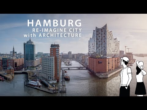 Видео: 4K Гамбург 🇩🇪: Переосмыслить город с помощью архитектуры