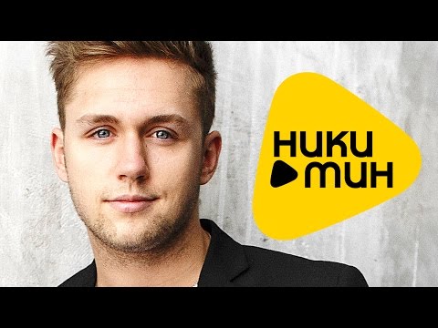 Видео: Премьера 2015 Влад Соколовский - Ночной звонок (Official Lyric Video)