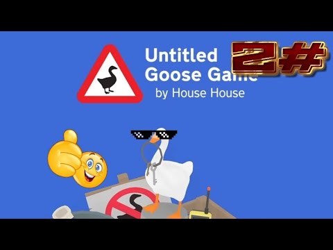 Видео:  Я Gysь🪿 в городе! Untitled goose game #2