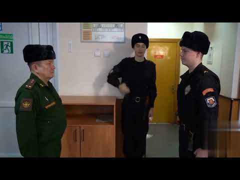 Видео: Суточный наряд