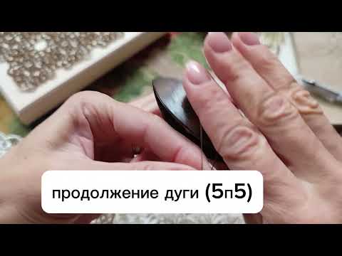 Видео: 02. Квадратный мотив в технике фриволите 