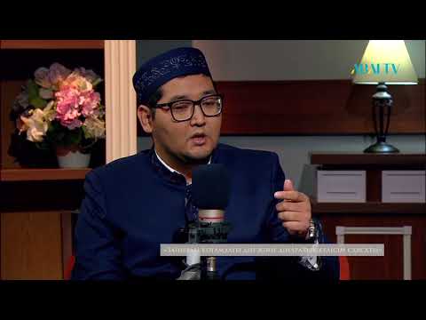 Видео: ПАЙЫМ. Зайырлы қоғамдағы дін және дінаралық келісім саясаты