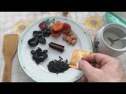 Видео: Коньяк Z