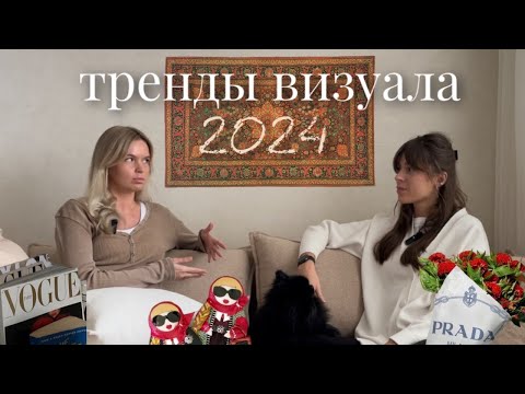 Видео: Как выделиться БЬЮТИ-МАСТЕРУ В 2024?