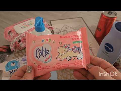 Видео: 🔥Отличные ПОКУПКИ из ФИКС ПРАЙС / Обзор с ценами / Ноябрь