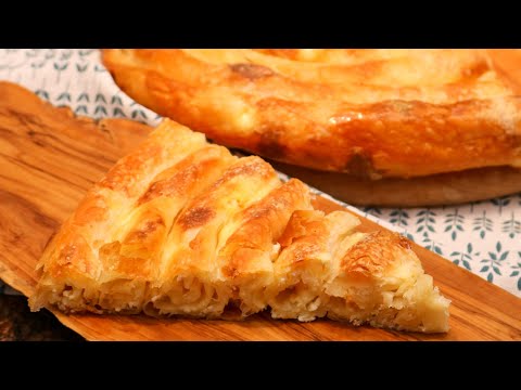 Видео: Тегнета пита - мазник