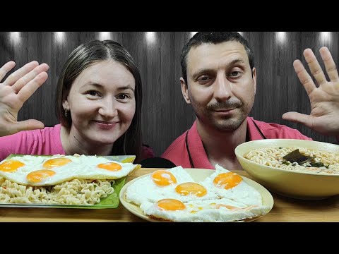 Видео: МУКБАНГ ЛАПША РАМЕН И ЯИЧНИЦА | FAMILY MUKBANG NOODLES RAMEN AND FRIED EGGS #noodles #mukbang