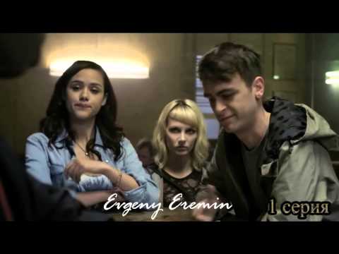 Видео: Шуточки Отбросов (3 season) (2 часть)