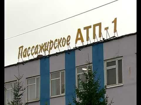 Видео: В Рыбинске с ПАТП №1 угнали автобус