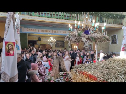 Видео: Розколяда 2023р. с.Забір'я