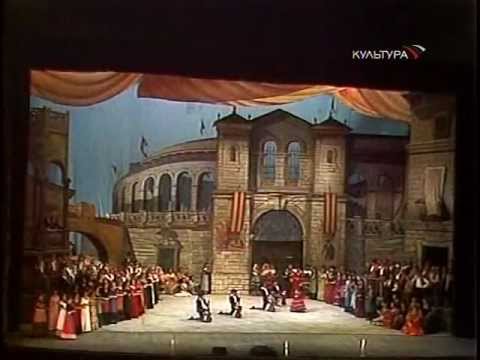Видео: Кармен Бизе. Bizet - Carmen. Образцова Атлантов Мазурок