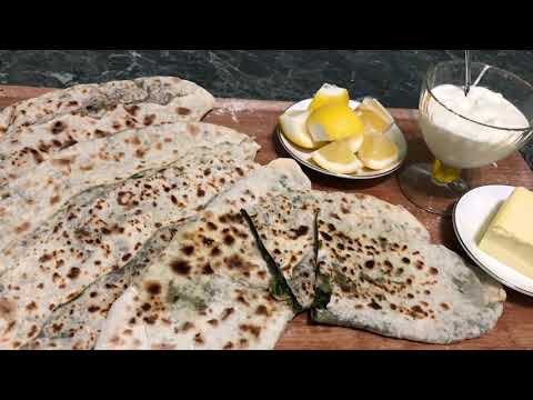 Видео: Jingyalov Hac | Лепёшка с Зеленью